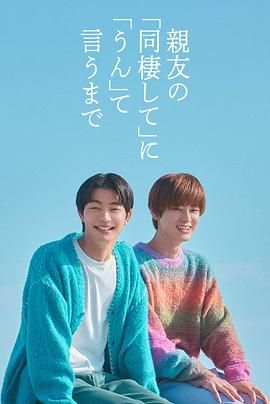 宇宙探索编辑部