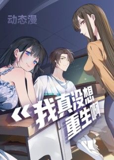 奥本海默