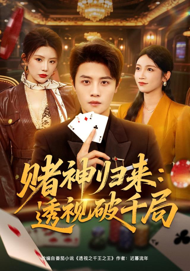 千与千寻