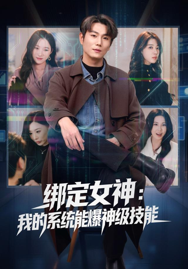 漫长的告别