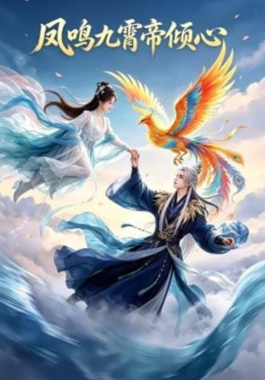 沉默的真相