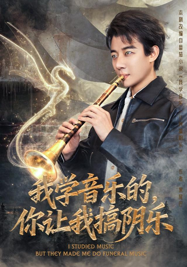 攻壳机动队
