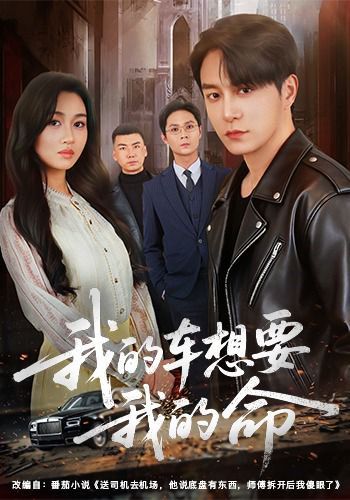 你想活出怎样的人生